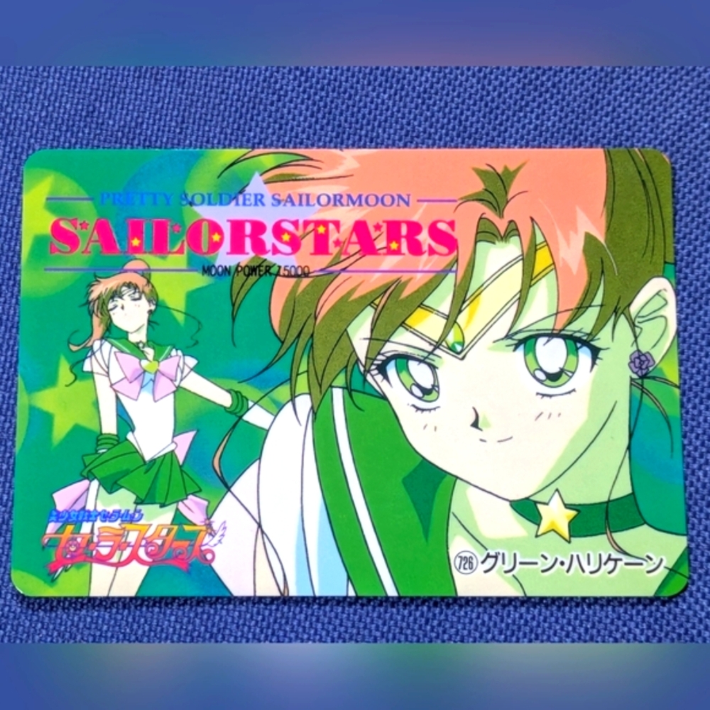 Vtg. SAILOR MOON/STARS #726 | Amada PP Part 14 | Rare 1996 Japanese TCG | VG